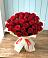 Букет 29 Красных роз в Емельяново