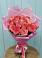 Букет 15 Розовых роз Равель в Емельяново