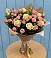 Букет цветов из: Розы в Емельяново
