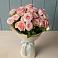 Букет Розовый шарм в Емельяново